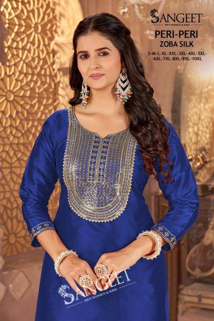 Sangeet peri peri Wholesale kurti suppliers in India