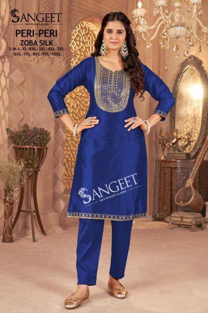 Sangeet peri peri Wholesale kurti suppliers in India