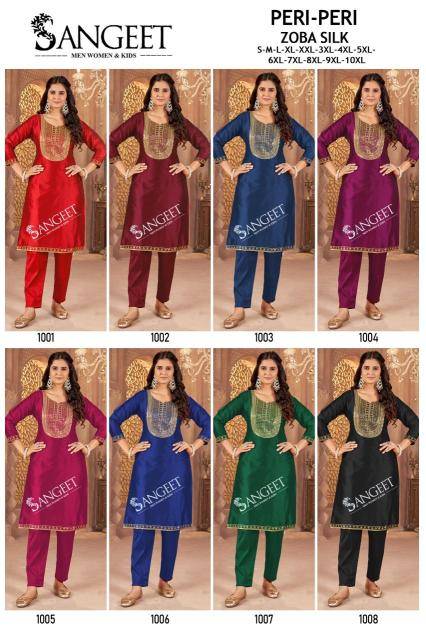 Sangeet peri peri Wholesale kurti suppliers in India