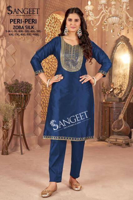 Sangeet peri peri Wholesale kurti suppliers in India