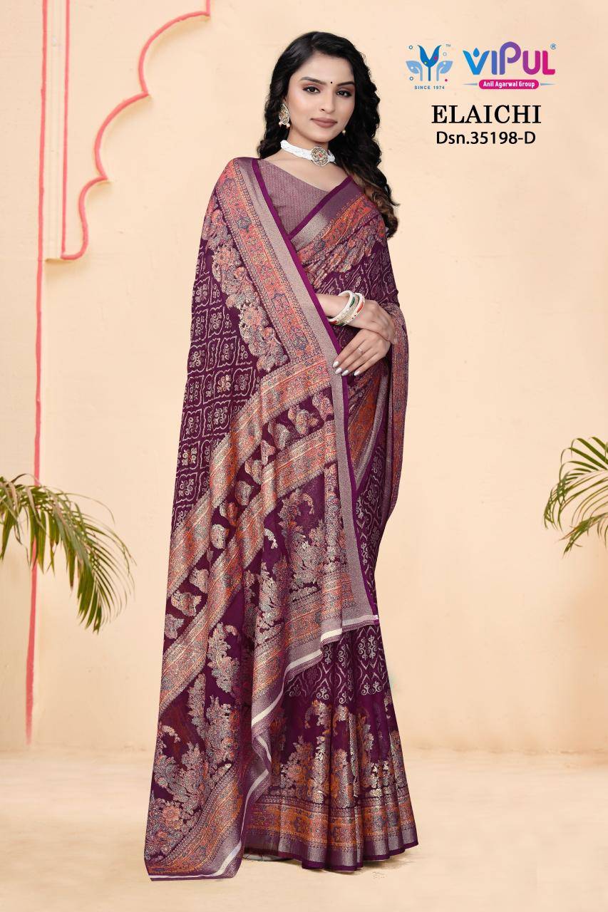Vipul elaichi Surat saree market