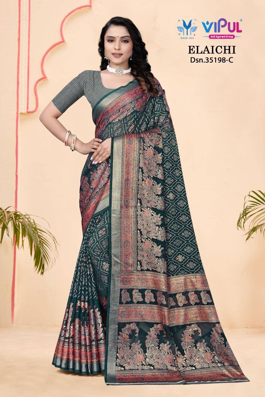 Vipul elaichi Surat saree market