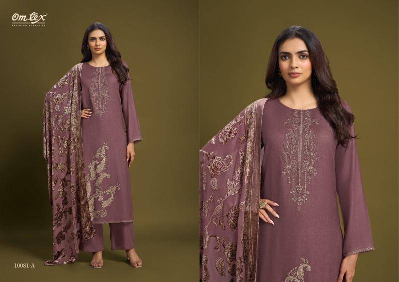 Omtex nimaya vol 3 Wholesale dress material suppliers