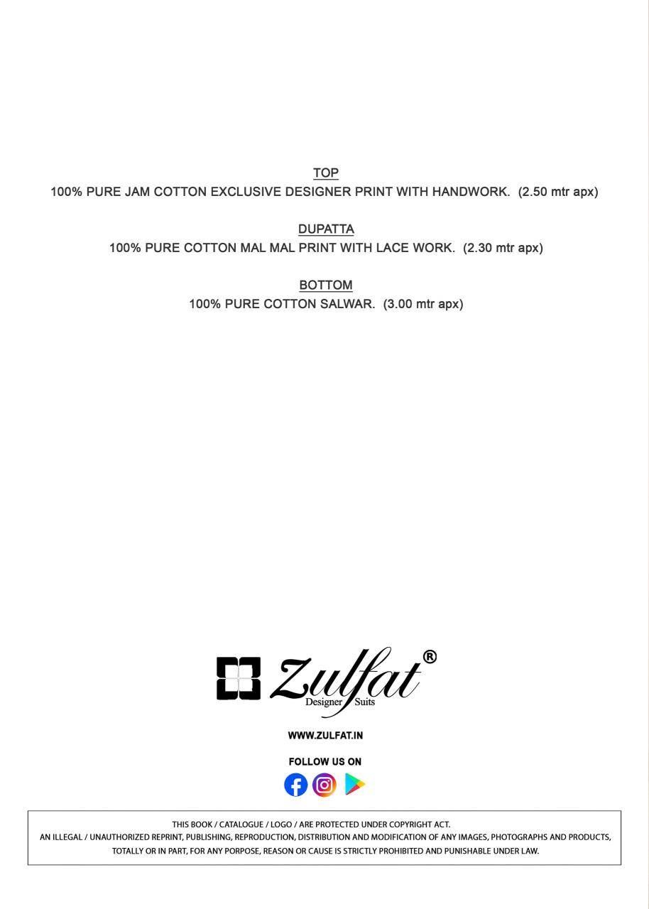 Zulfat falak Cotton dress materials wholesale