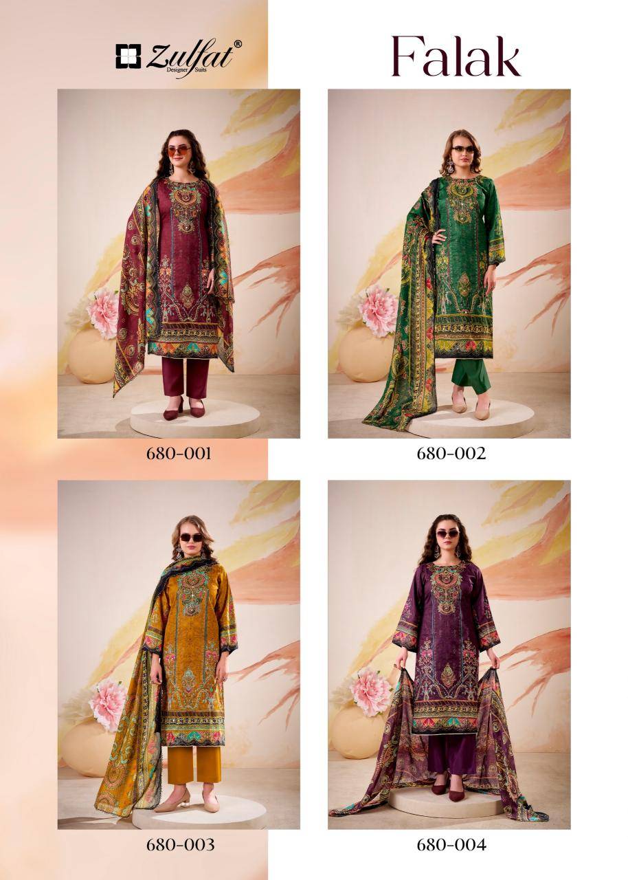 Zulfat falak Cotton dress materials wholesale