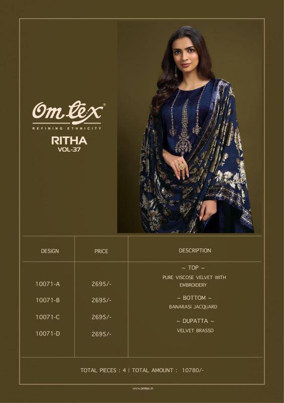 Omtex ritha vol 37 best wholesale dress materials in india
