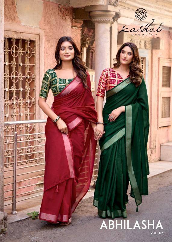 Kashvi abhilasha vol 7 saree wholesalers in Mumbai