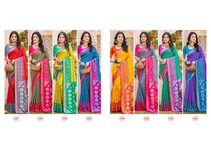 Astita POORVIKA SILK VOL 3 Saree suppliers in Mumbai