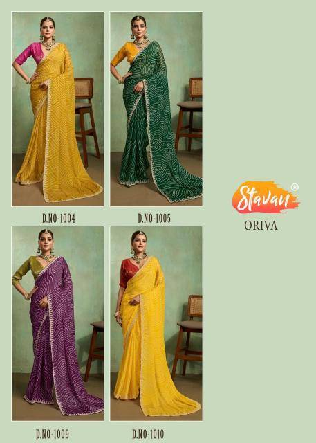 Stavan oriva Gujarat saree wholesale market rates