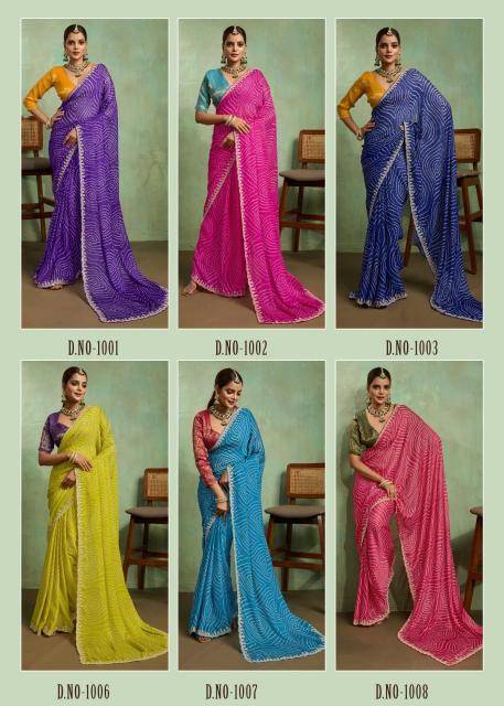 Stavan oriva Gujarat saree wholesale market rates