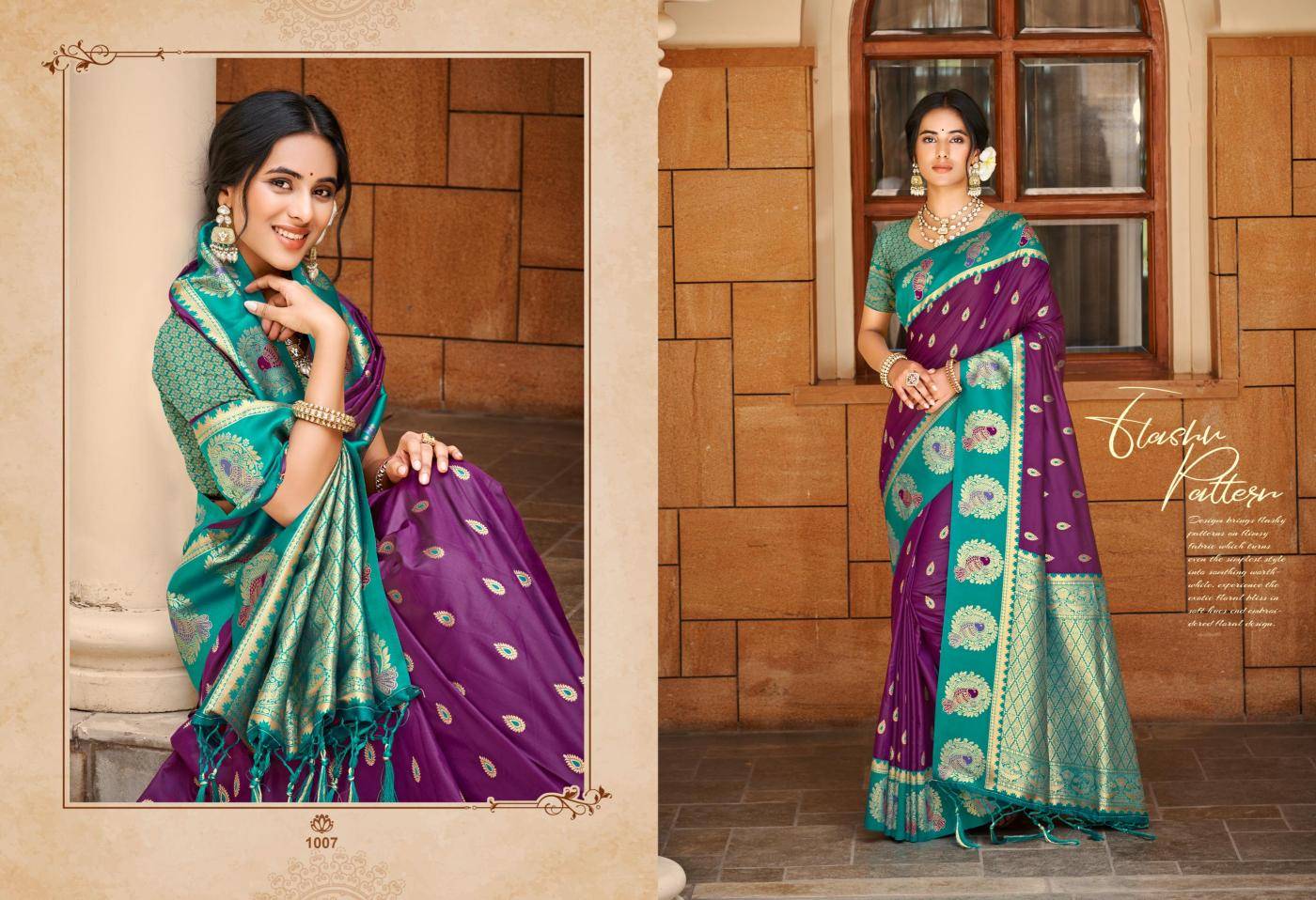 Bunawat - Veena Designer sarees wholesale in Gujarat