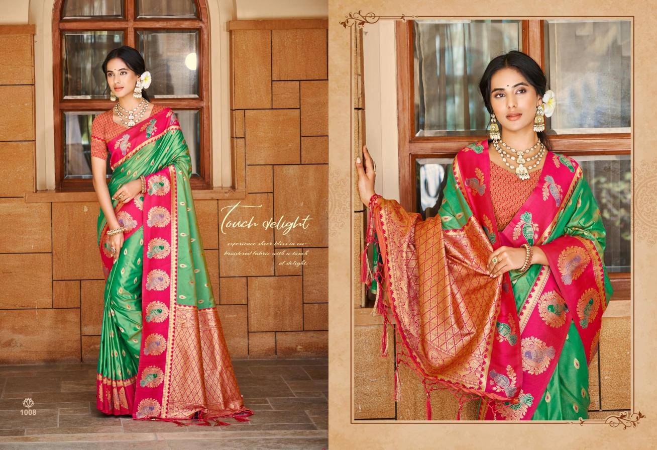 Bunawat - Veena Designer sarees wholesale in Gujarat