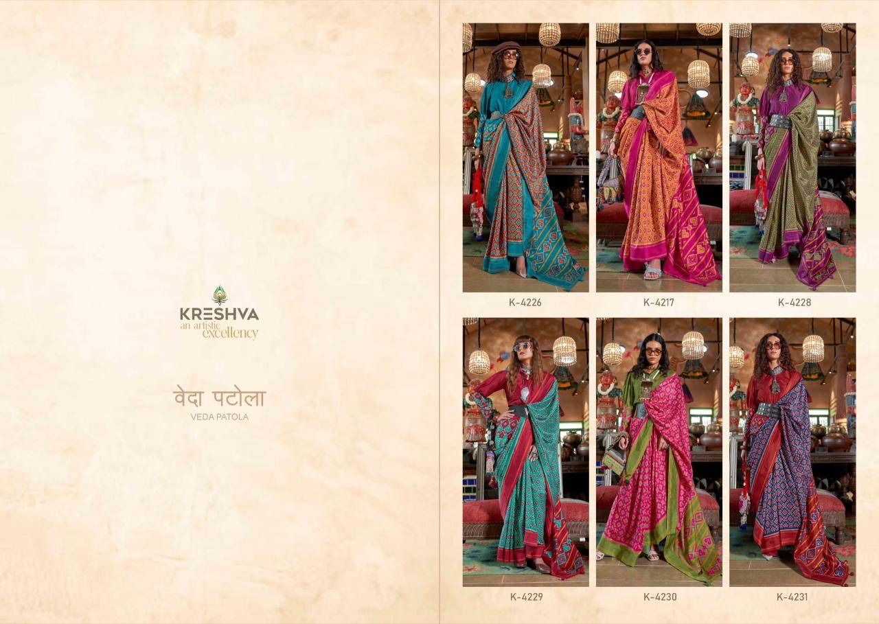 Kreshva veda Wholesale saree supplier in Vadodara
