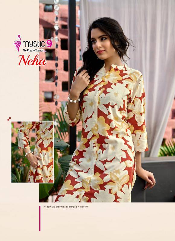 Mystic9 neha vol 1 coord set Best Kurti shops in Mumbai