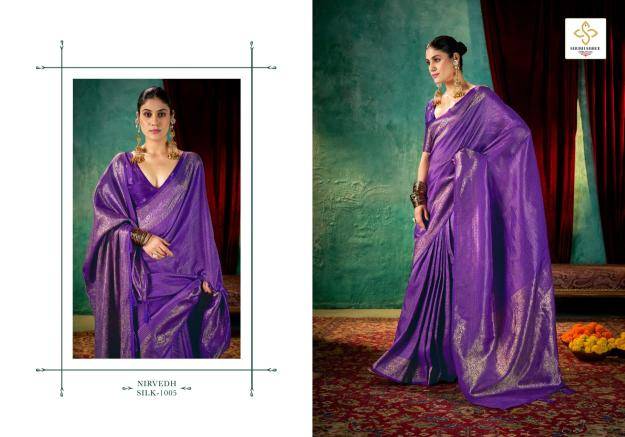 Bhagya laxmi nirvedh silk Wholesale designer sarees in kolkata