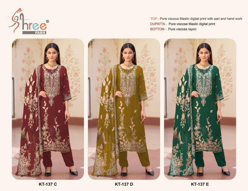 Shree fab KT-137 Bulk dress materials supplier