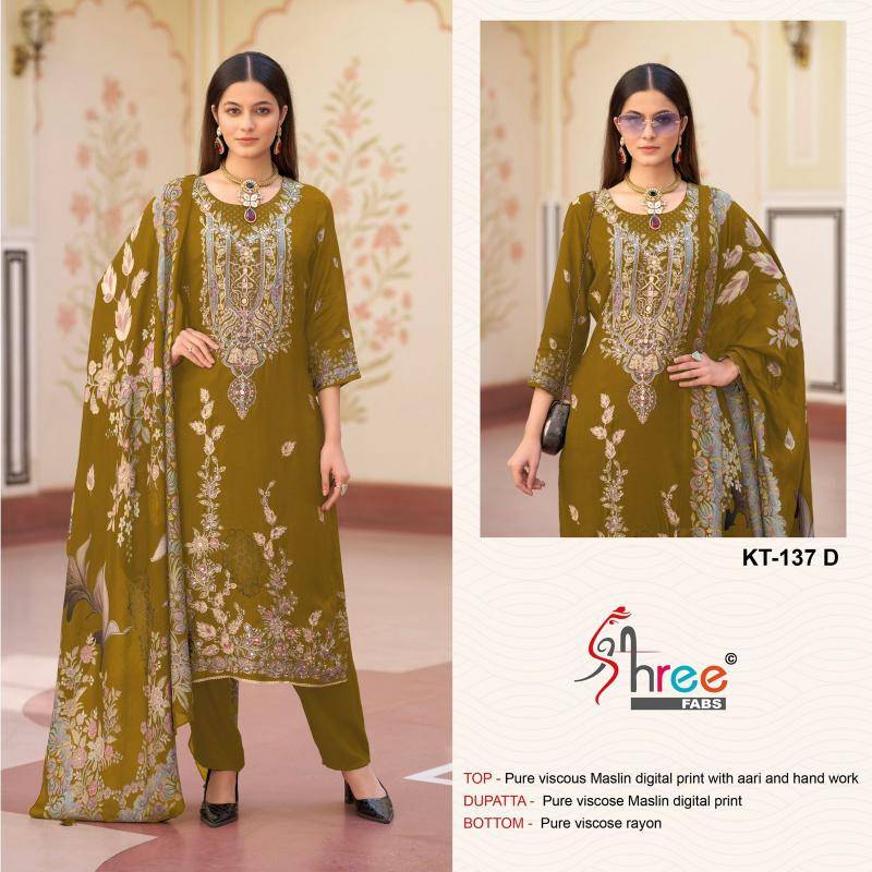 Shree fab KT-137 Bulk dress materials supplier