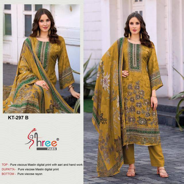 Shree fab KT-297 Dress material distributor in Kolkata