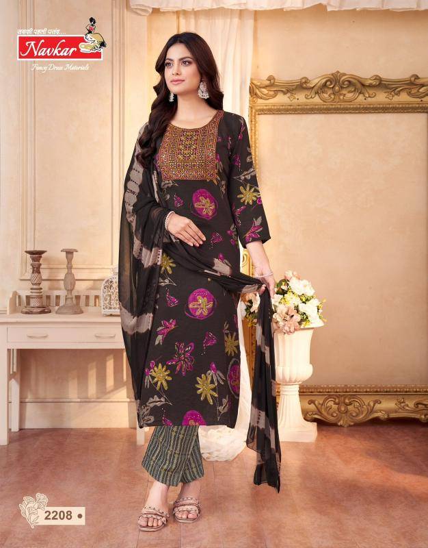 Navkar suffy gold vol 22 Navkar suffy gold vol 22