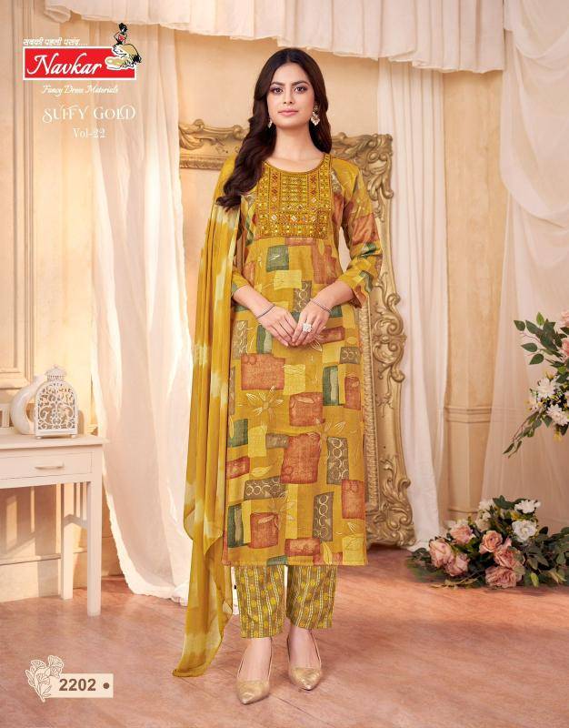 Navkar suffy gold vol 22 Navkar suffy gold vol 22