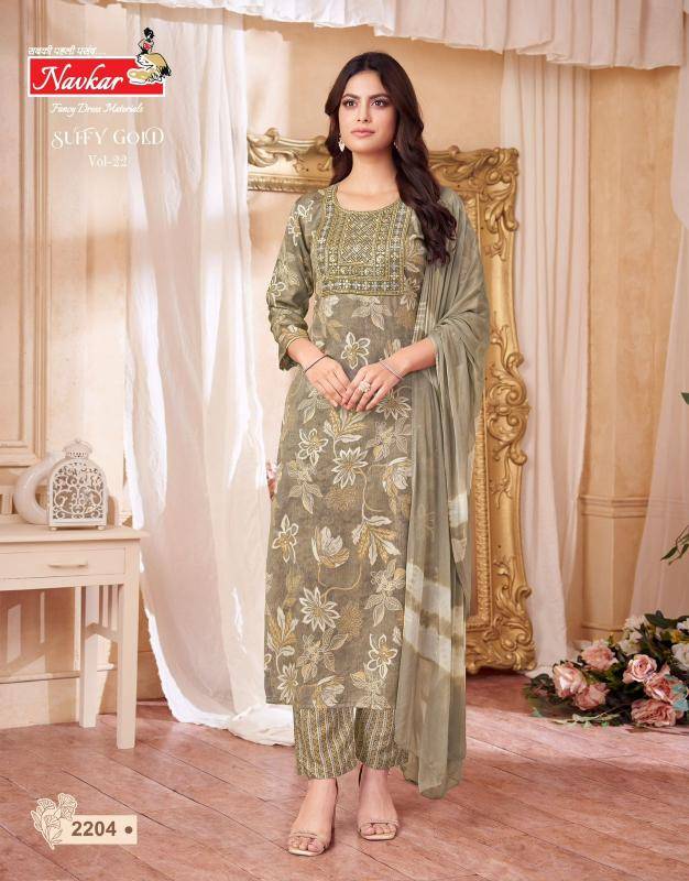 Navkar suffy gold vol 22 Navkar suffy gold vol 22
