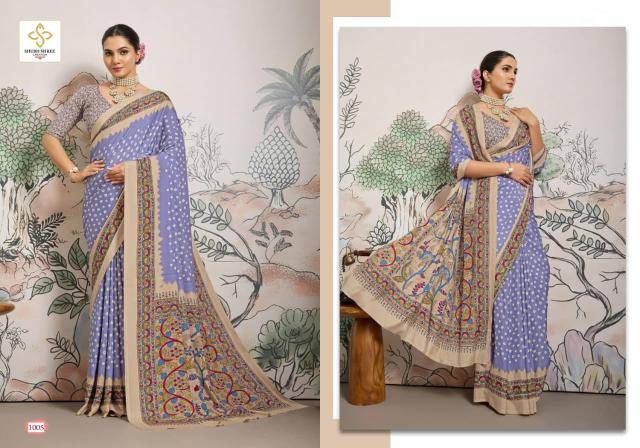 Tulsi vrinda Saree Distributor in Kolkata