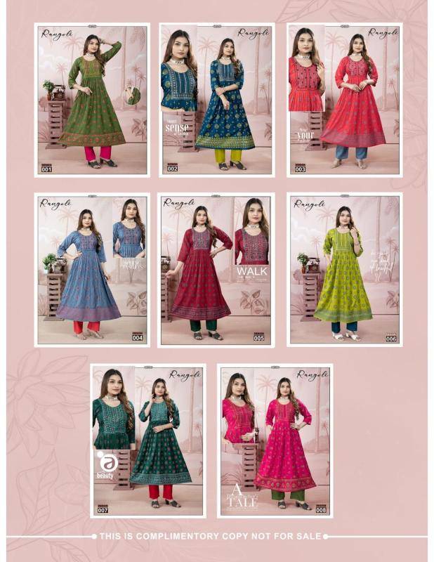 Shorya JLF Kurti wholesalers in Gujarat