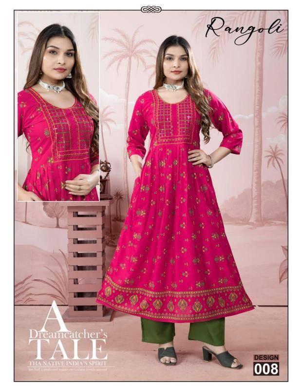 Shorya JLF Kurti wholesalers in Gujarat