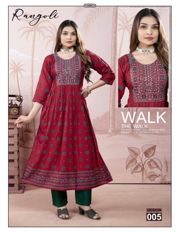 Shorya JLF Kurti wholesalers in Gujarat