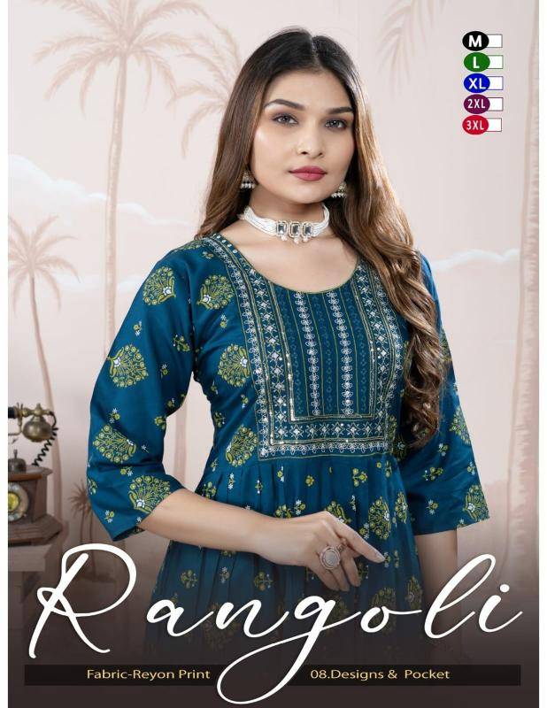 Shorya JLF Kurti wholesalers in Gujarat