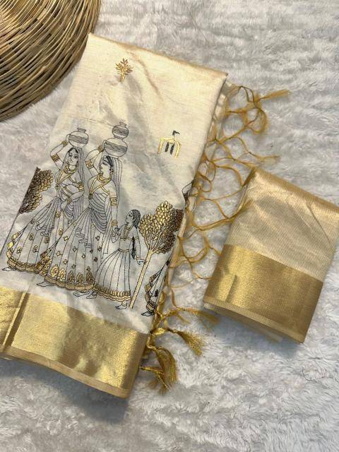 Malhar designery fancy Saree wholesale shops in Mumbai