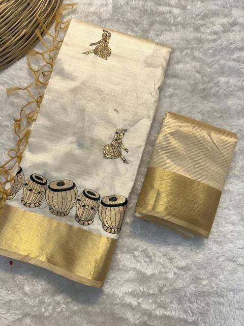 Malhar designery fancy Saree wholesale shops in Mumbai