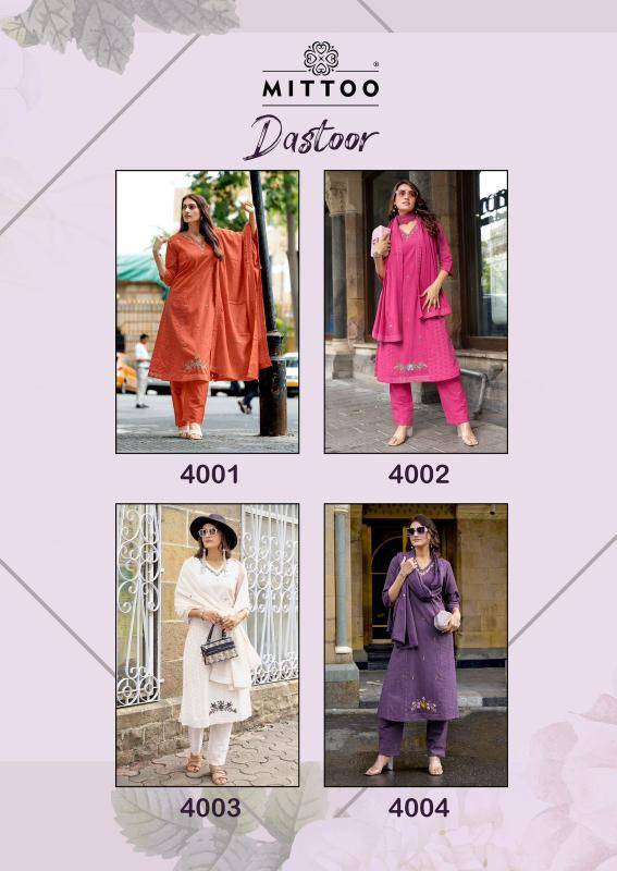 Mittoo Dastoor v neck Kurti wholesaler in Kolkata
