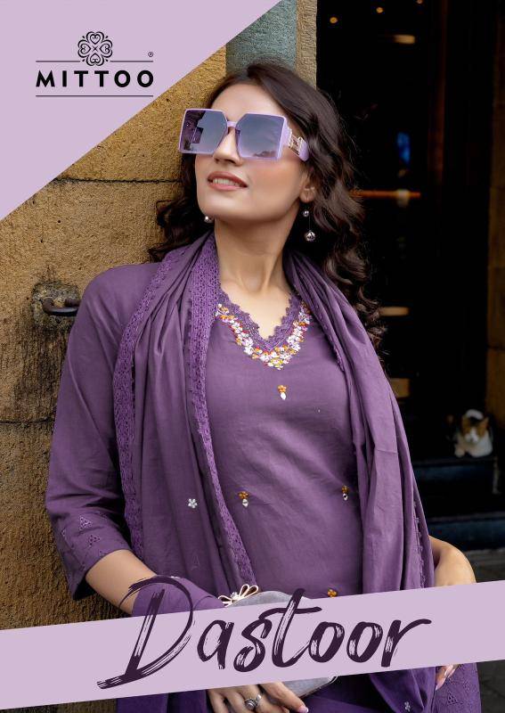 Mittoo Dastoor v neck Kurti wholesaler in Kolkata