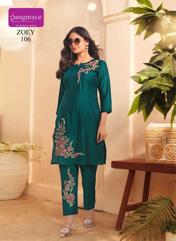 Rangmaya zoey coord set Wholesale kurti manufacturer in Kolkata