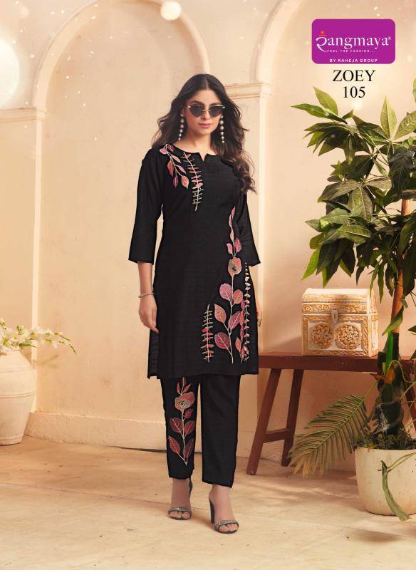 Rangmaya zoey coord set Wholesale kurti manufacturer in Kolkata