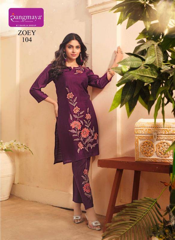 Rangmaya zoey coord set Wholesale kurti manufacturer in Kolkata