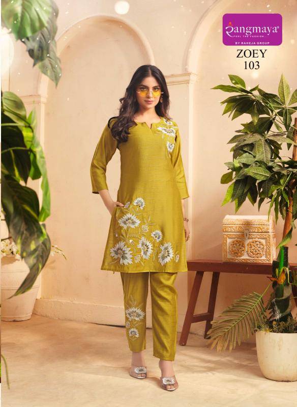 Rangmaya zoey coord set Wholesale kurti manufacturer in Kolkata