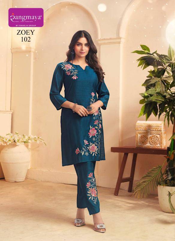 Rangmaya zoey coord set Wholesale kurti manufacturer in Kolkata