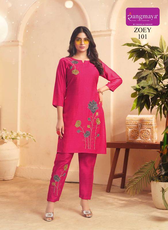 Rangmaya zoey coord set Wholesale kurti manufacturer in Kolkata