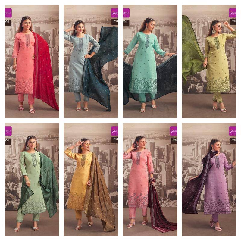 Rangmaya pallavi Kurti Manufacturers in Delhi