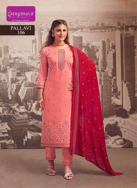 Rangmaya pallavi Kurti Manufacturers in Delhi