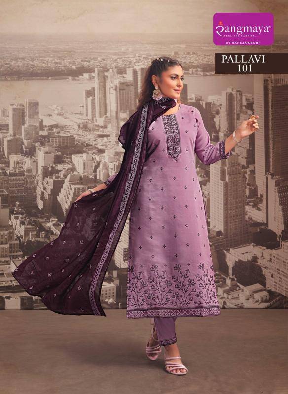 Rangmaya pallavi Kurti Manufacturers in Delhi