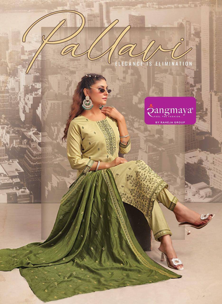 Rangmaya pallavi Kurti Manufacturers in Delhi