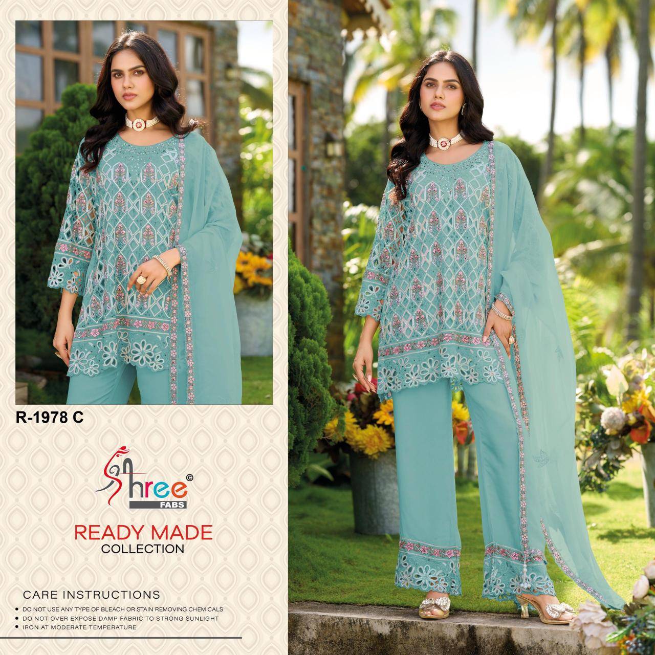 Shree fab d.no1978 Salwar kameez manufacturers in India