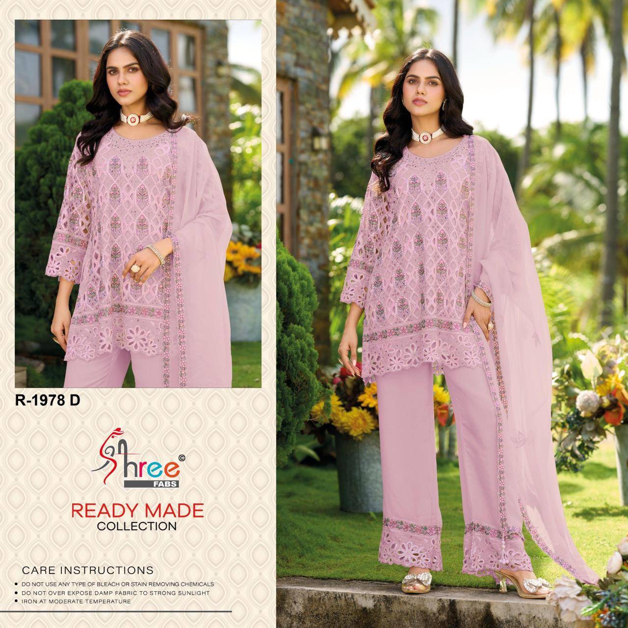 Shree fab d.no1978 Salwar kameez manufacturers in India