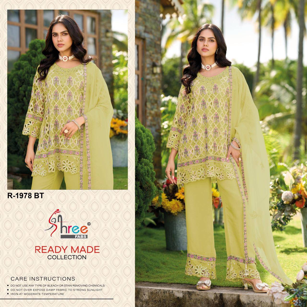 Shree fab d.no1978 Salwar kameez manufacturers in India