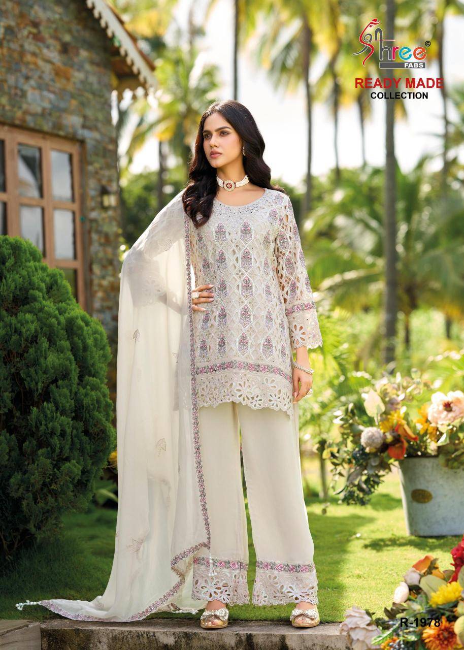 Shree fab d.no1978 Salwar kameez manufacturers in India