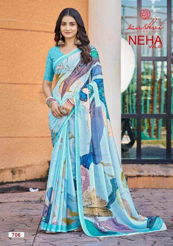 Kashvi neha vol 7 Designer Saree Supplier in India