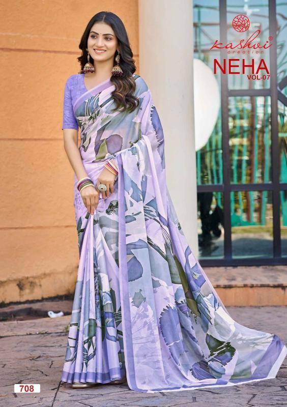 Kashvi neha vol 7 Designer Saree Supplier in India